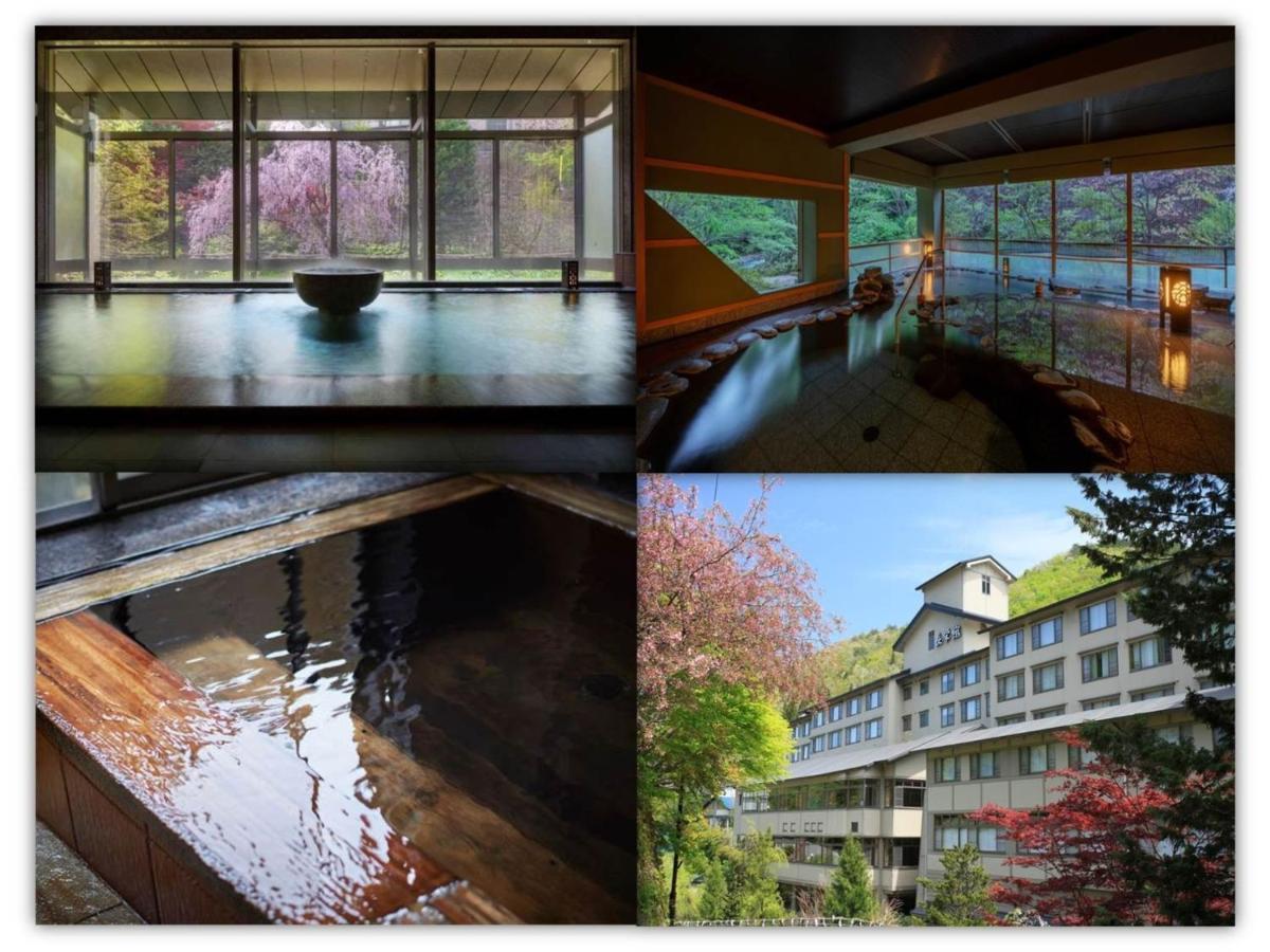 Oshuku Onsen Choeikan - Vacation Stay 55578V Shizukuishi Esterno foto