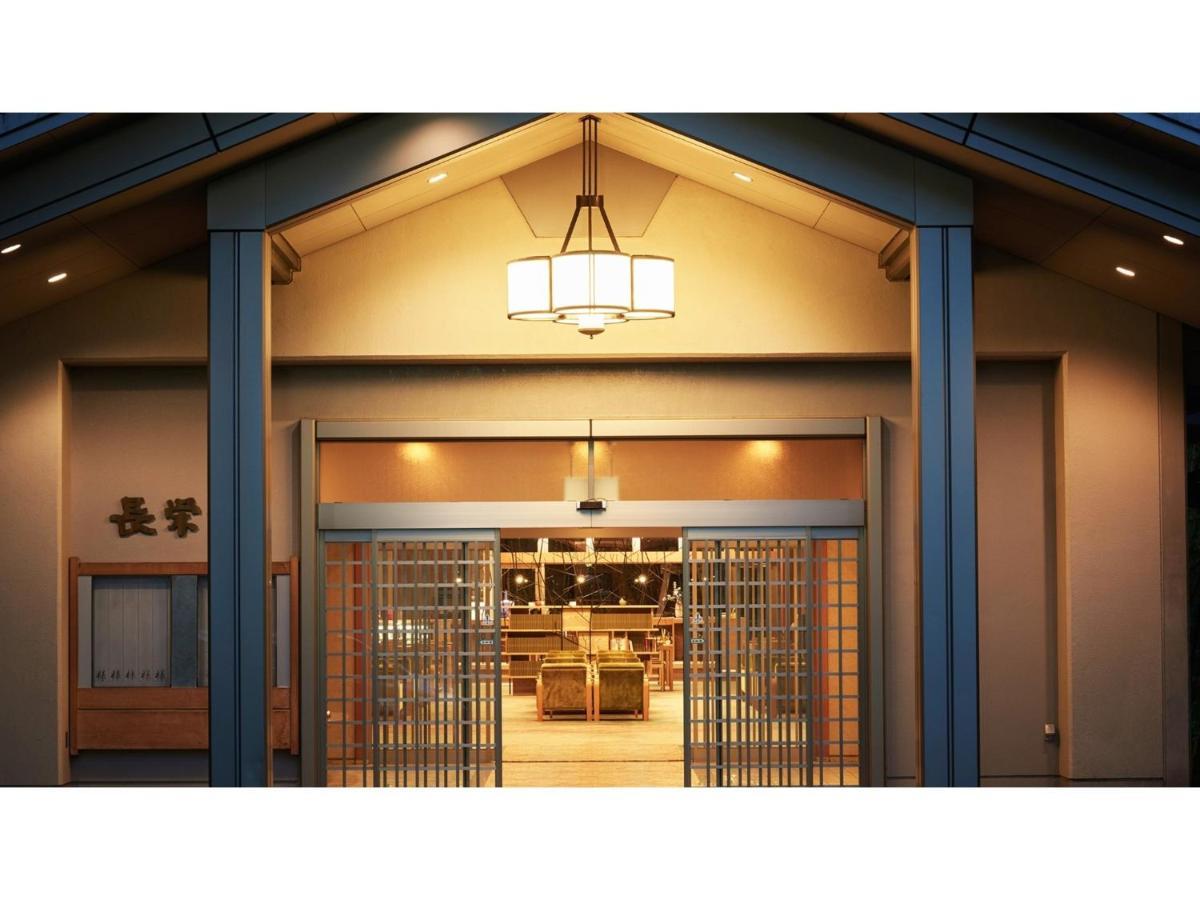 Oshuku Onsen Choeikan - Vacation Stay 55578V Shizukuishi Esterno foto